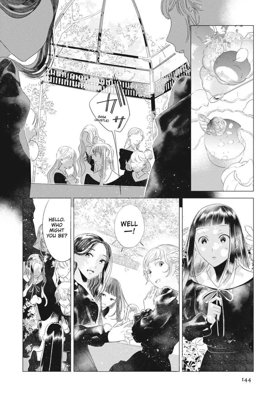 Read Cocoon Entwined chapter 6 image 12 on Lezhin