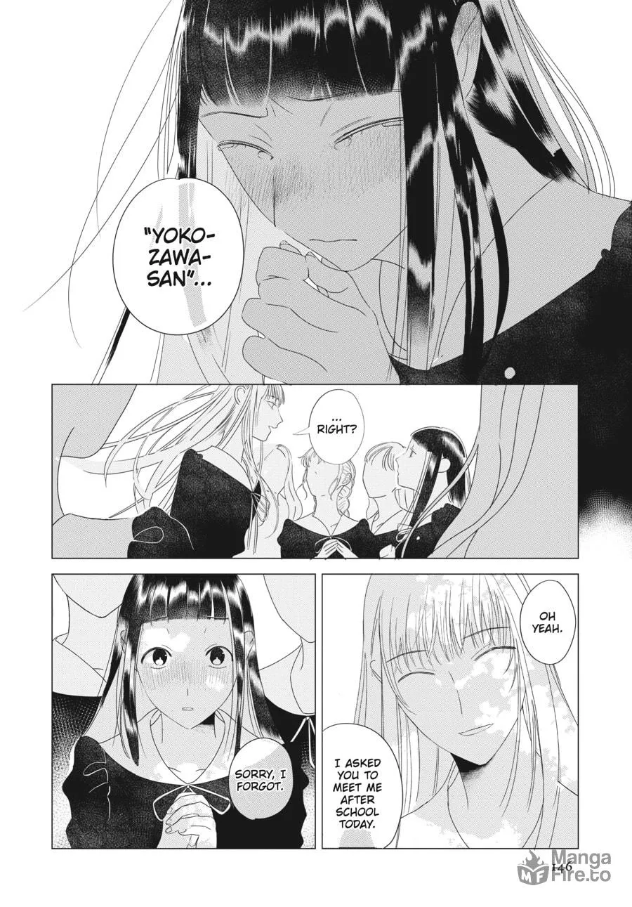Read Cocoon Entwined chapter 6 image 14 on Lezhin