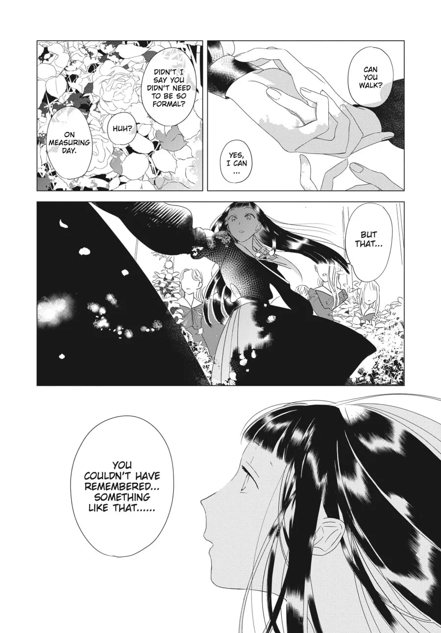 Read Cocoon Entwined chapter 6 image 15 on Lezhin