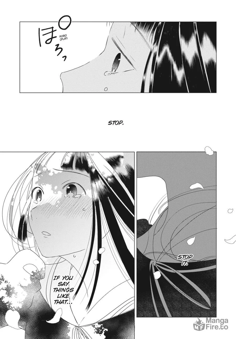Read Cocoon Entwined chapter 6 image 17 on Lezhin