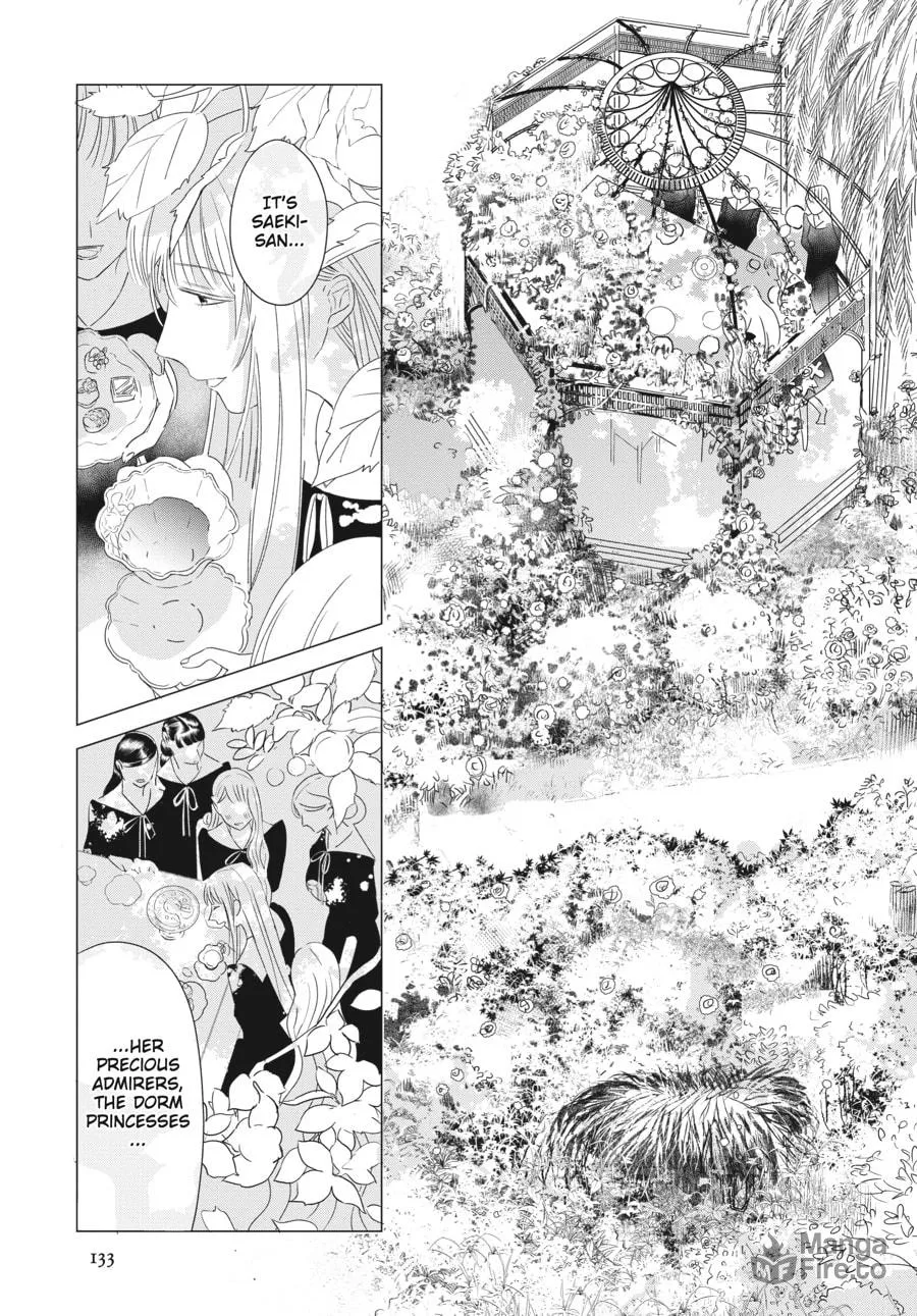 Read Cocoon Entwined chapter 6 image 2 on Lezhin