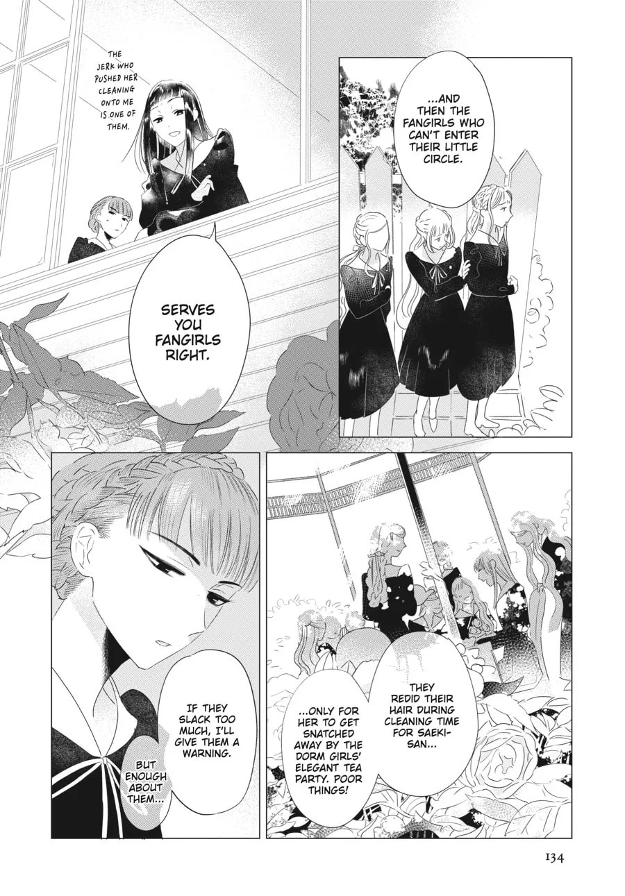 Read Cocoon Entwined chapter 6 image 3 on Lezhin