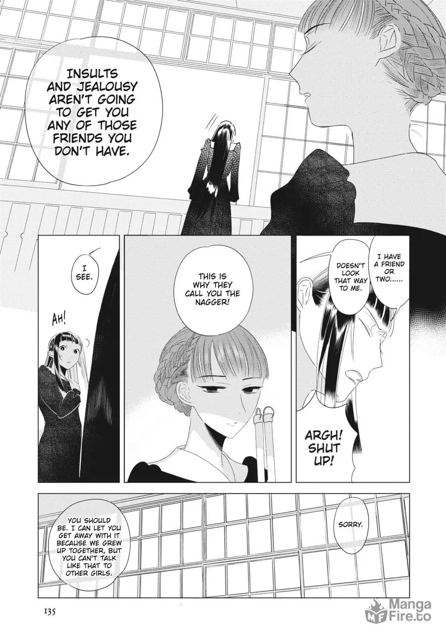 Read Cocoon Entwined chapter 6 image 4 on Lezhin