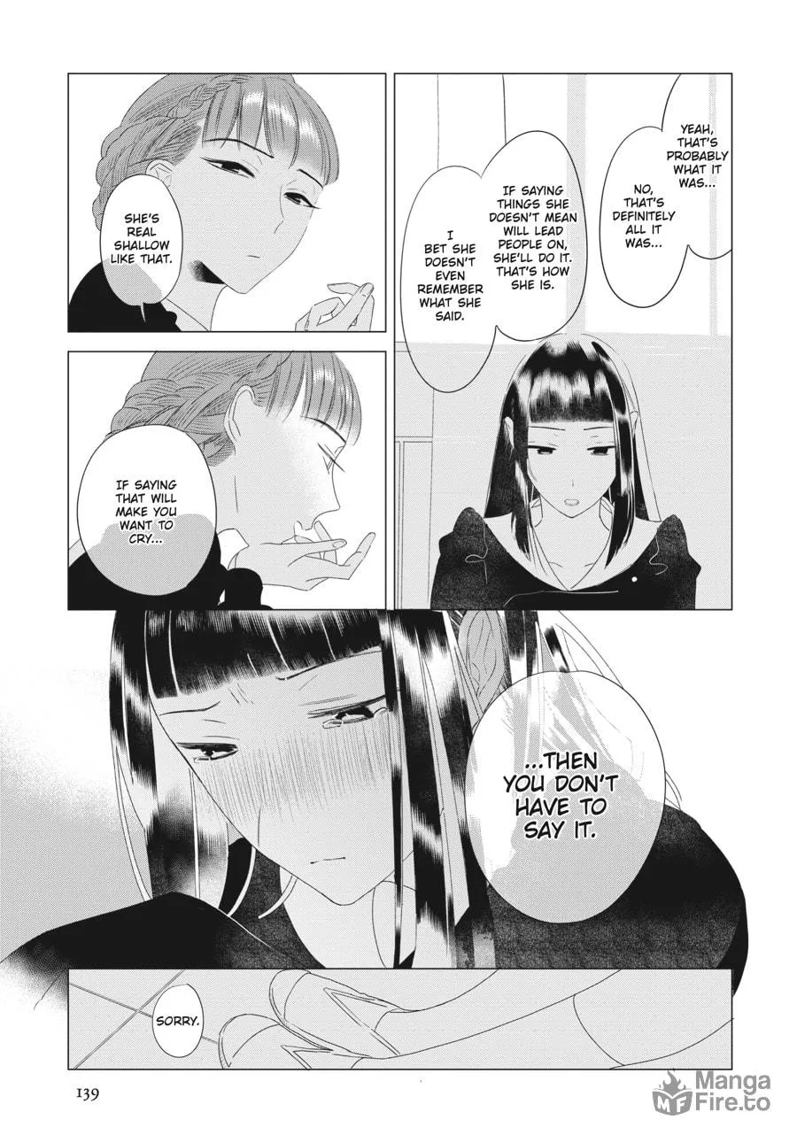 Read Cocoon Entwined chapter 6 image 8 on Lezhin