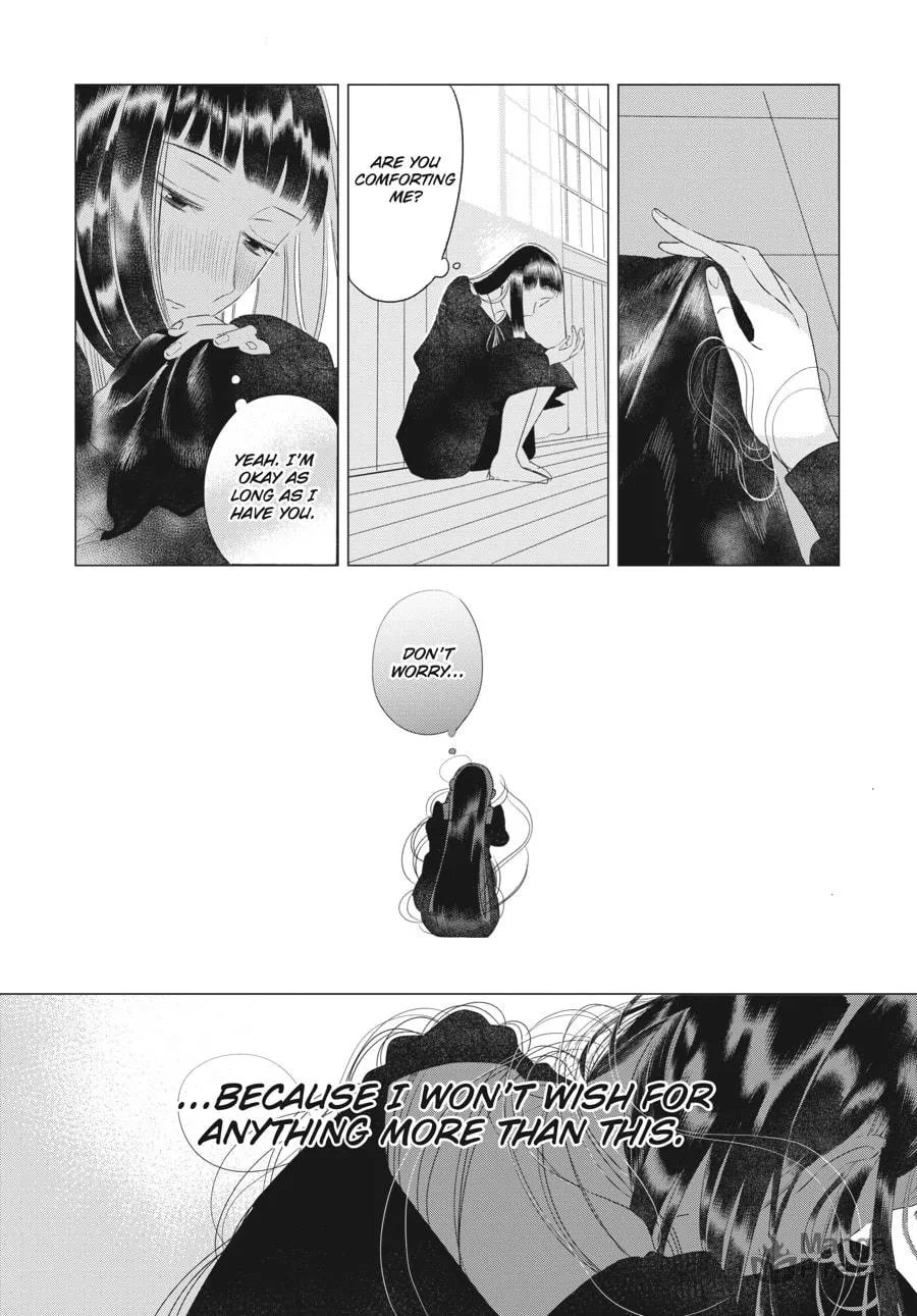 Read Cocoon Entwined chapter 6 image 9 on Lezhin