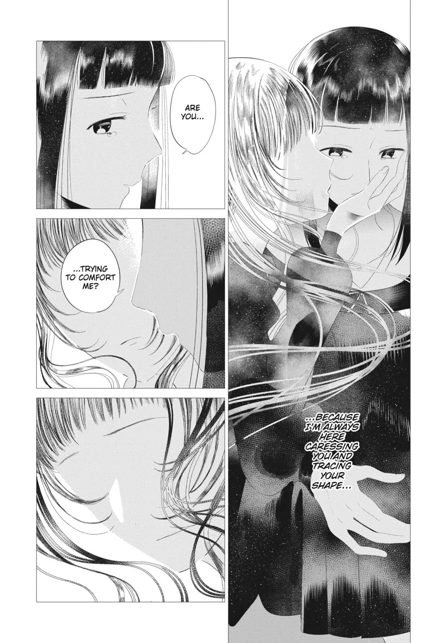 Read Cocoon Entwined chapter 8 image 7 on Lezhin