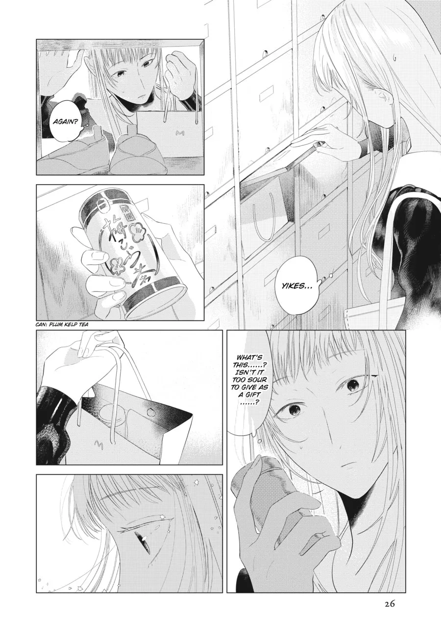 Read Cocoon Entwined chapter 9 image 3 on Lezhin