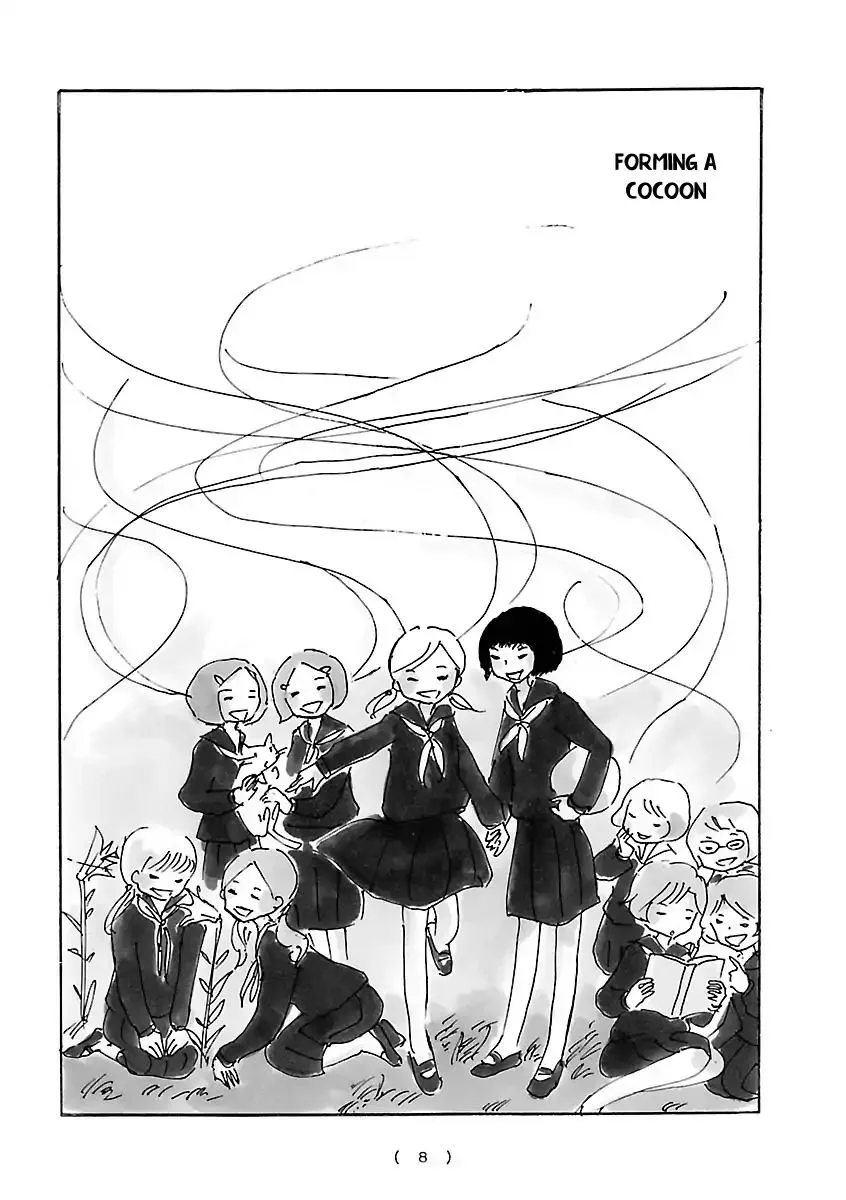 Read Cocoon chapter 1 image 10 on Lezhin
