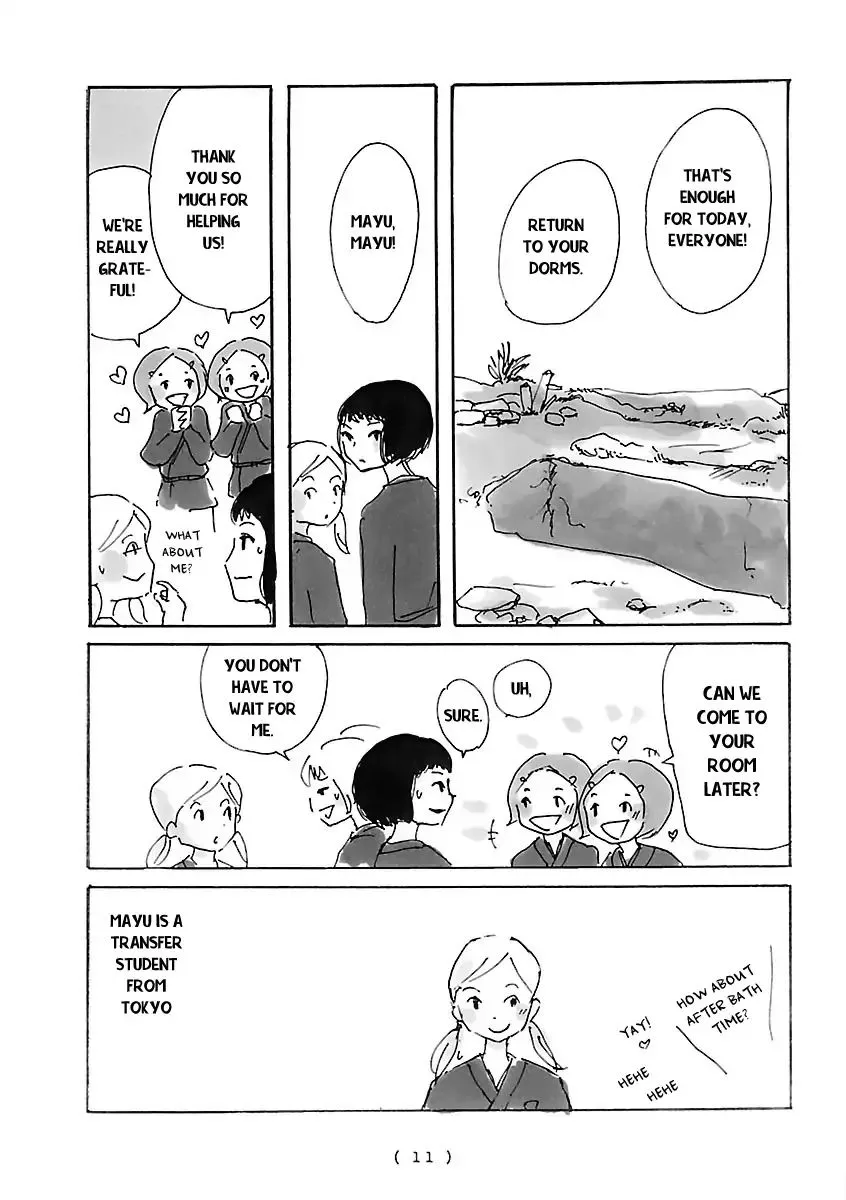 Read Cocoon chapter 1 image 13 on Lezhin