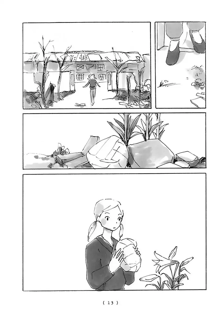 Read Cocoon chapter 1 image 15 on Lezhin