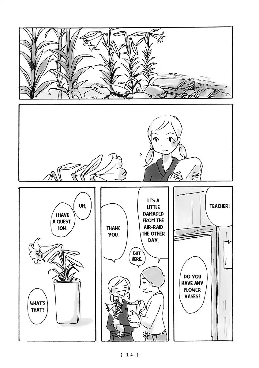 Read Cocoon chapter 1 image 16 on Lezhin
