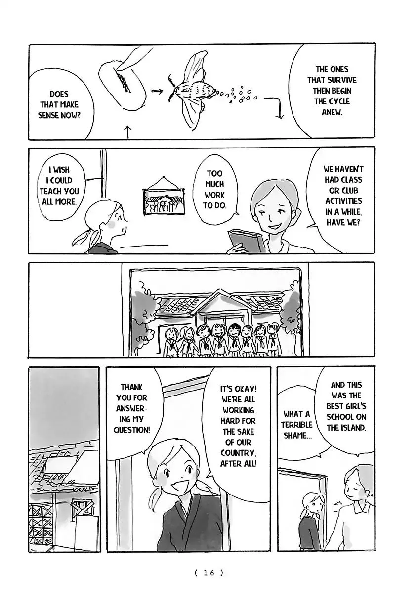 Read Cocoon chapter 1 image 18 on Lezhin