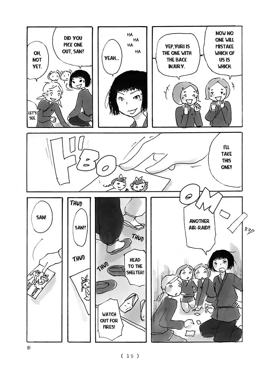 Read Cocoon chapter 1 image 21 on Lezhin