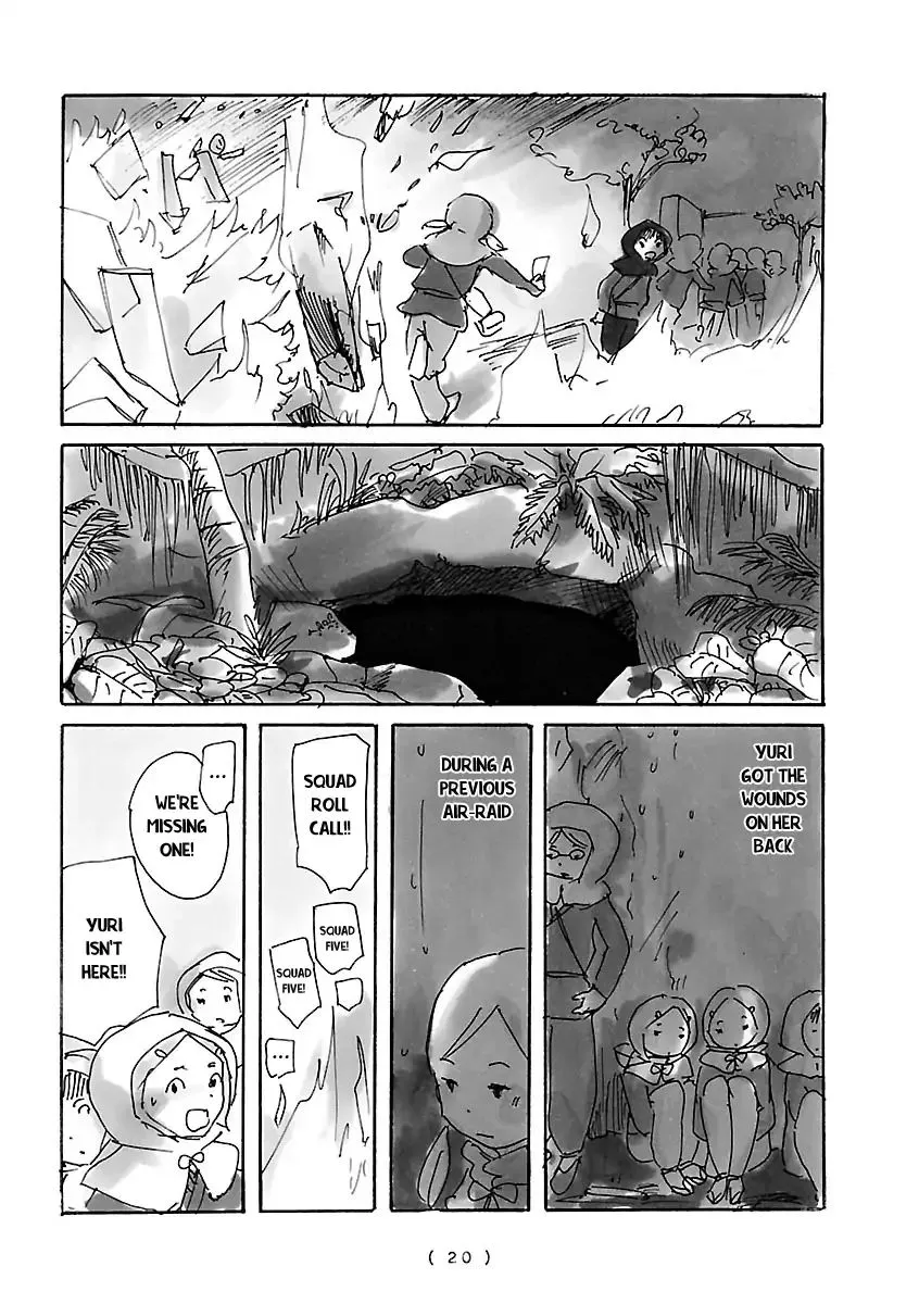 Read Cocoon chapter 1 image 22 on Lezhin