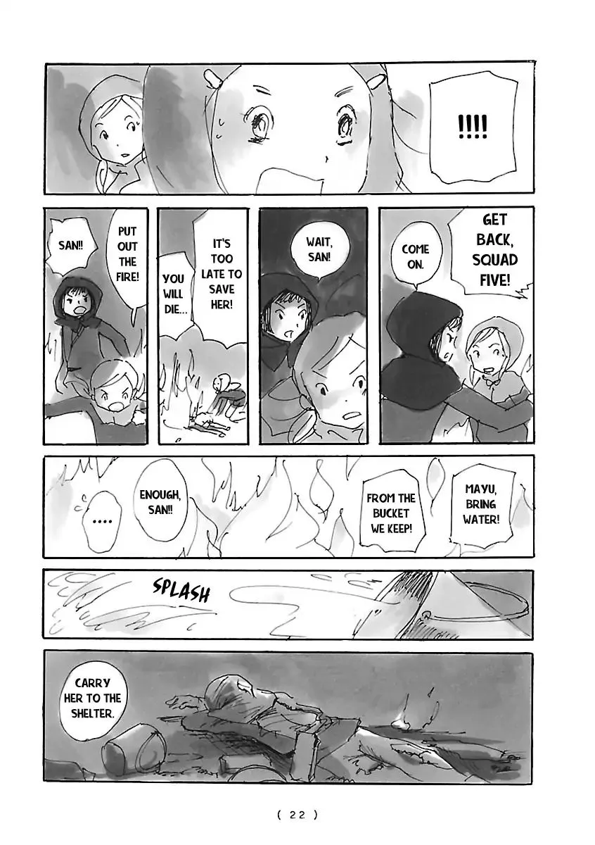Read Cocoon chapter 1 image 24 on Lezhin
