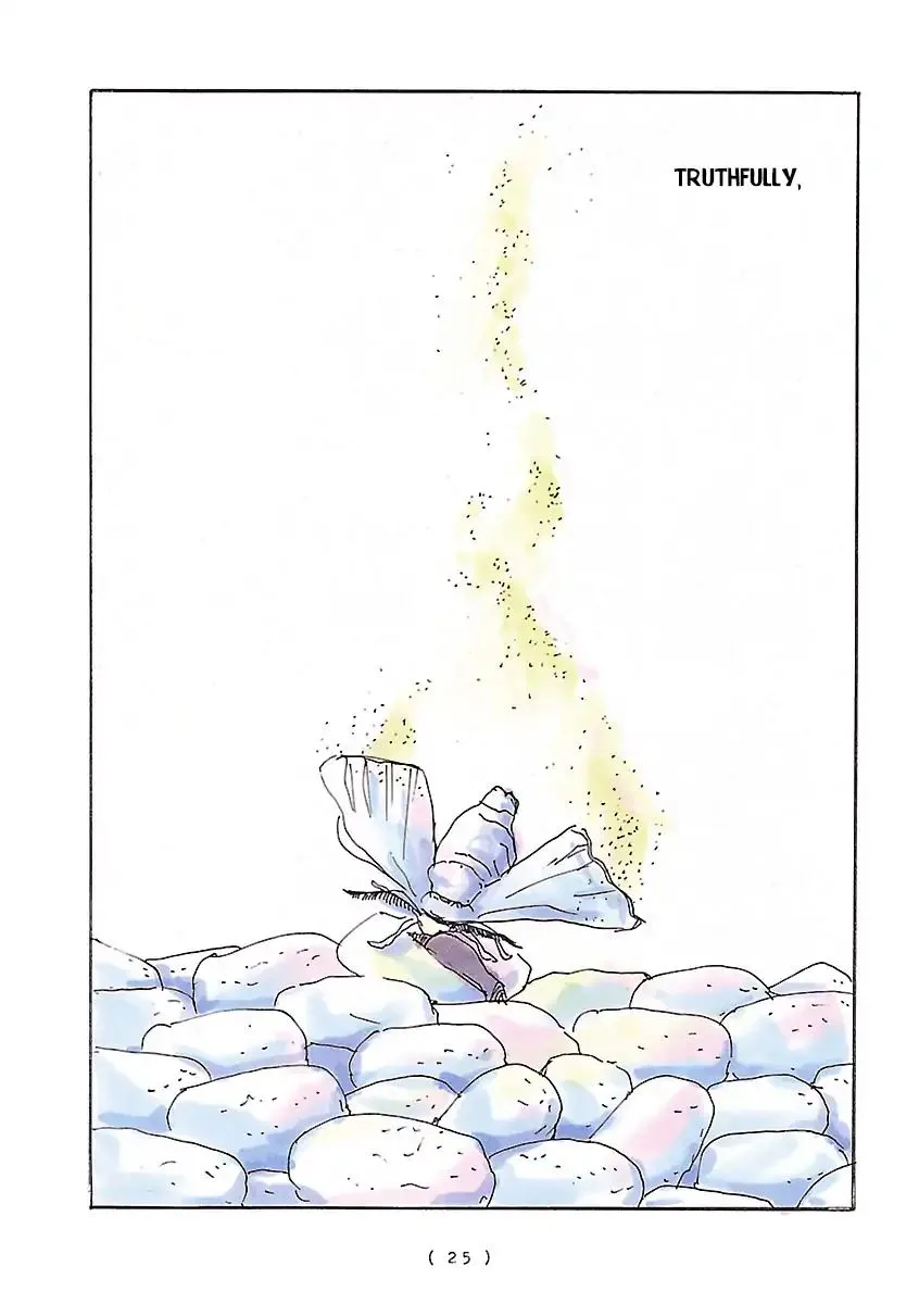 Read Cocoon chapter 1 image 27 on Lezhin