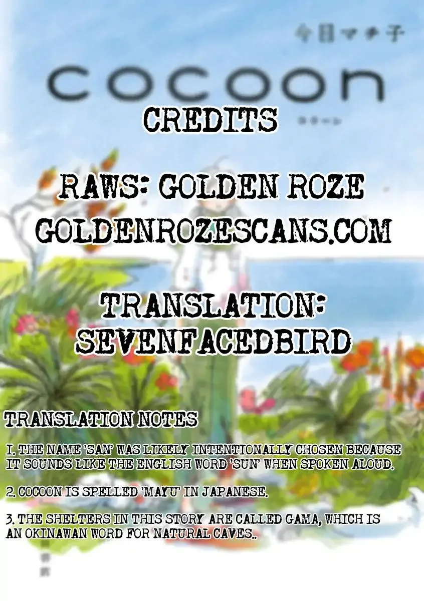 Read Cocoon chapter 1 image 31 on Lezhin