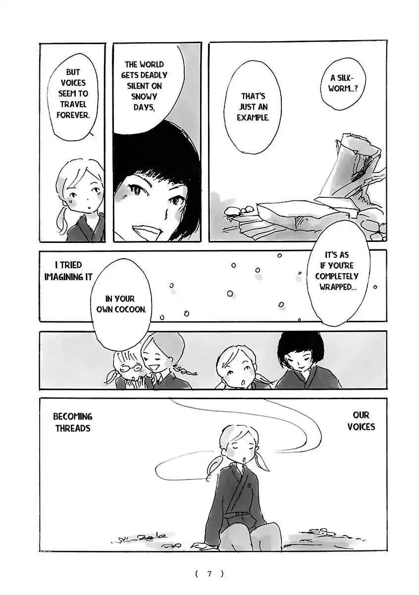 Read Cocoon chapter 1 image 9 on Lezhin