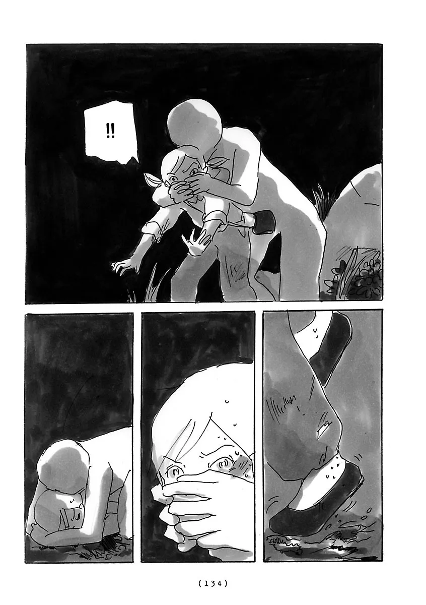 Read Cocoon chapter 10 image 3 on Lezhin