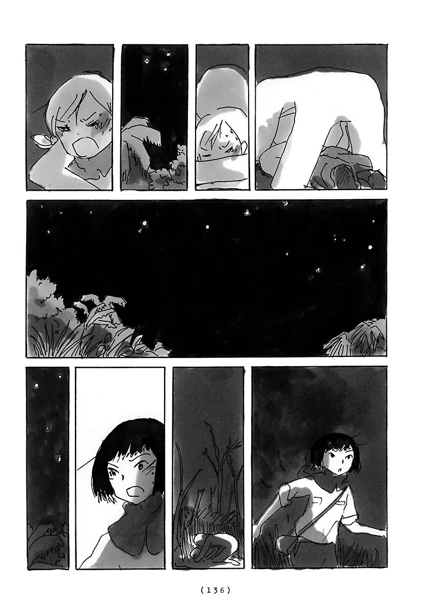 Read Cocoon chapter 10 image 5 on Lezhin