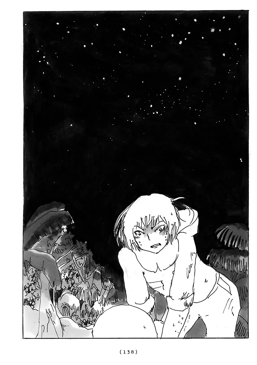 Read Cocoon chapter 10 image 7 on Lezhin