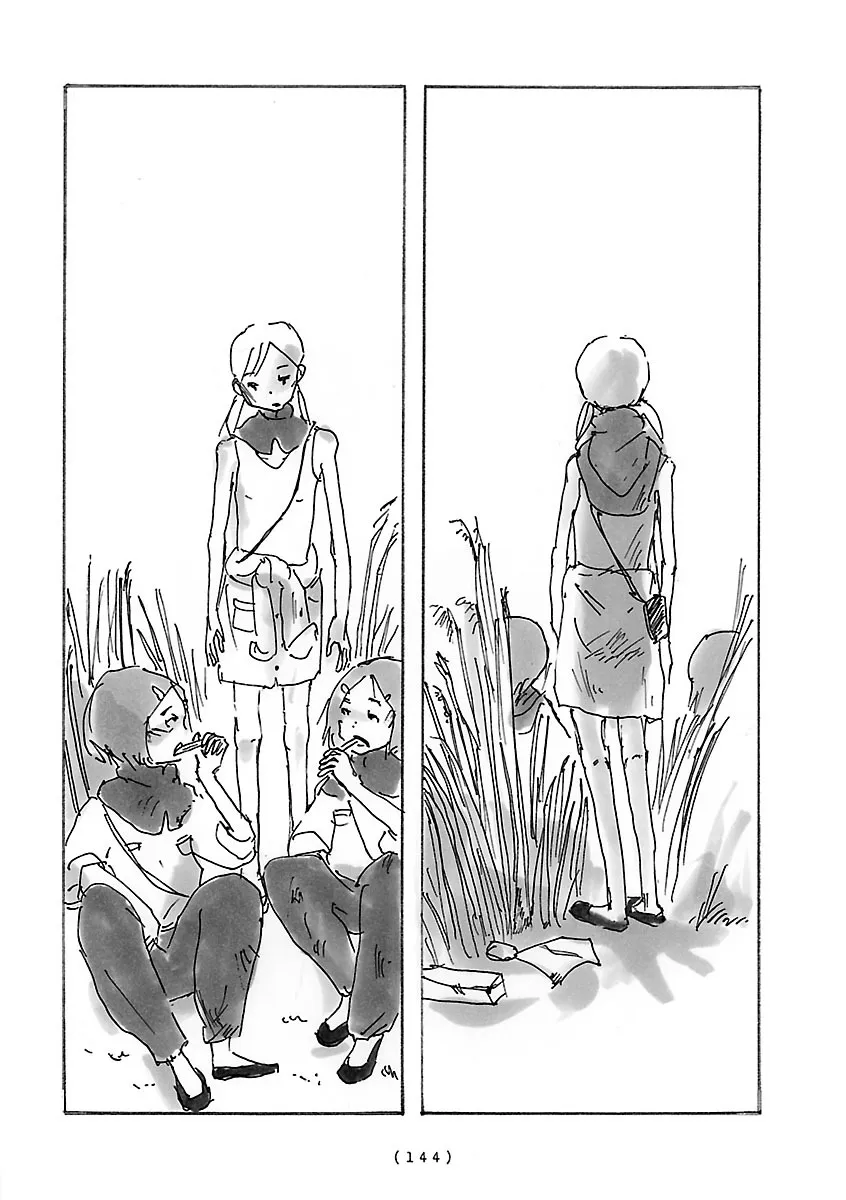 Read Cocoon chapter 11 image 1 on Lezhin