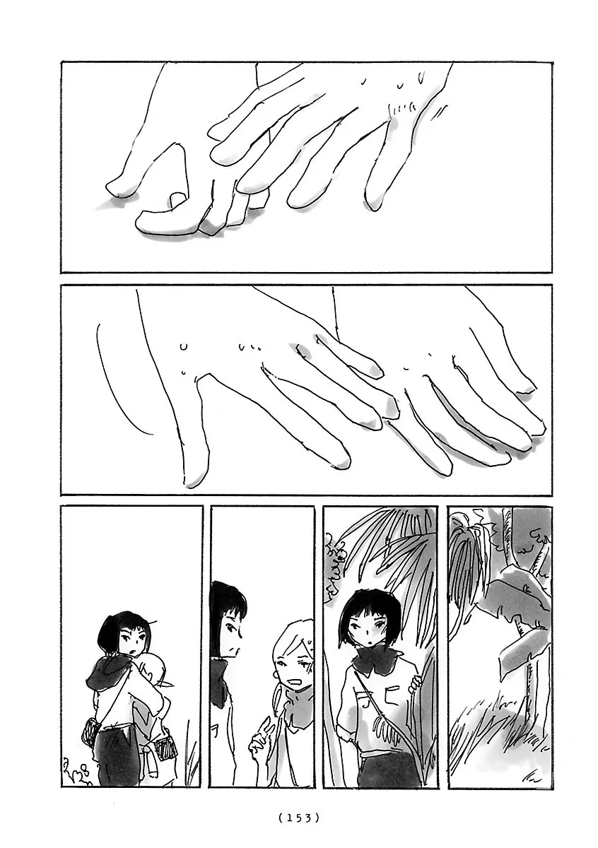 Read Cocoon chapter 11 image 10 on Lezhin