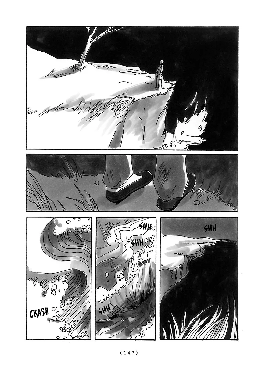 Read Cocoon chapter 11 image 4 on Lezhin