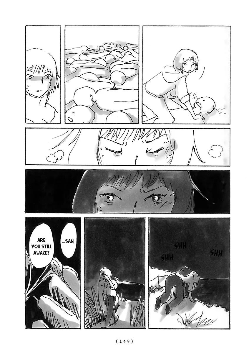 Read Cocoon chapter 11 image 6 on Lezhin