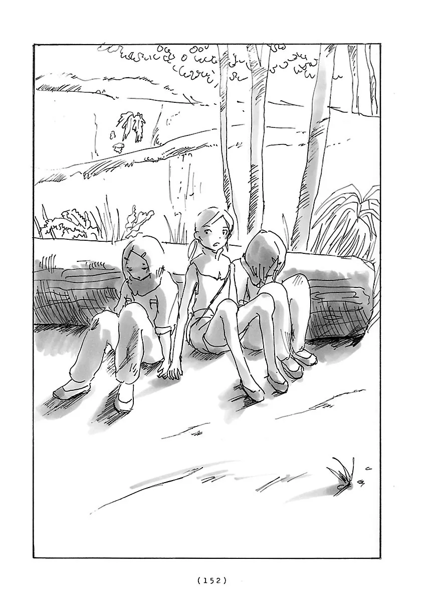 Read Cocoon chapter 11 image 9 on Lezhin