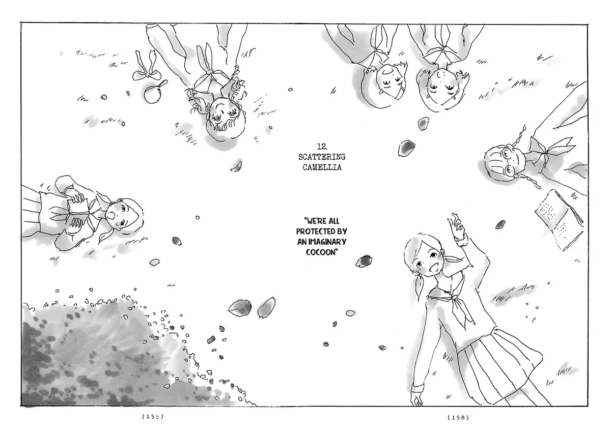 Read Cocoon chapter 12 image 1 on Lezhin