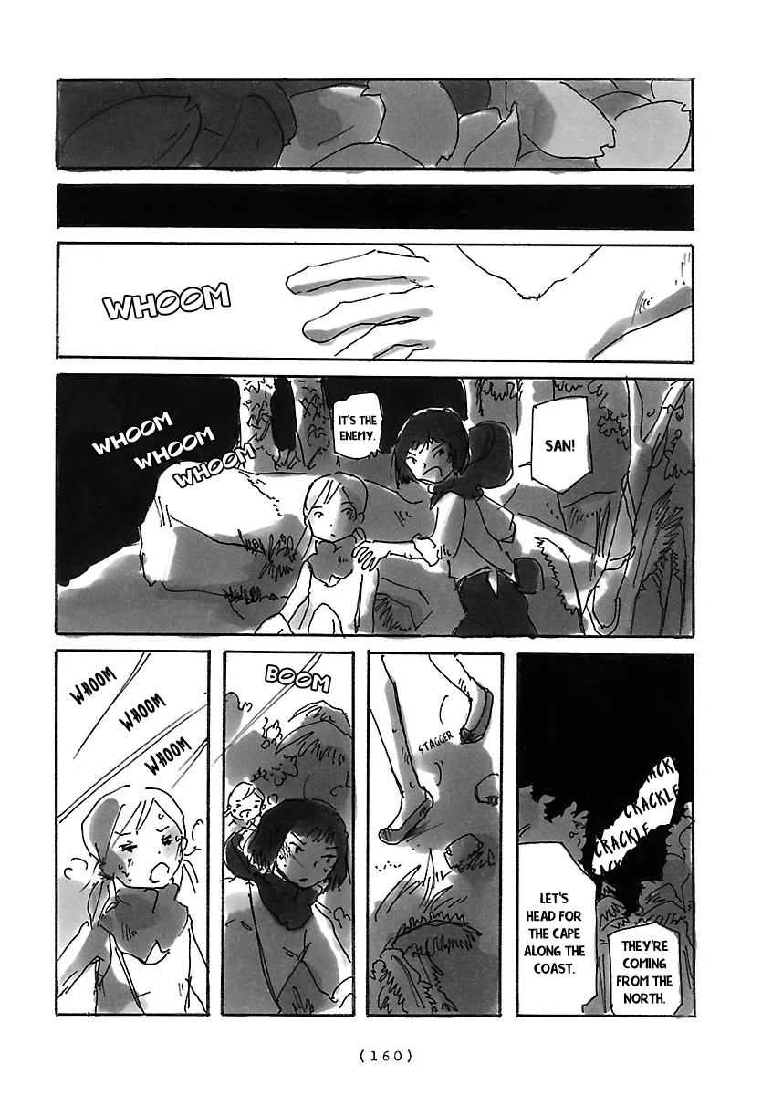 Read Cocoon chapter 12 image 2 on Lezhin