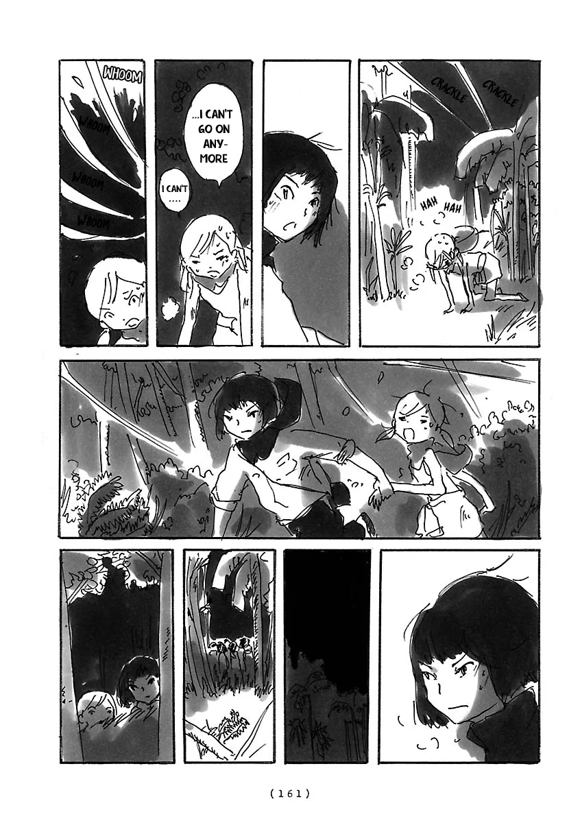 Read Cocoon chapter 12 image 3 on Lezhin