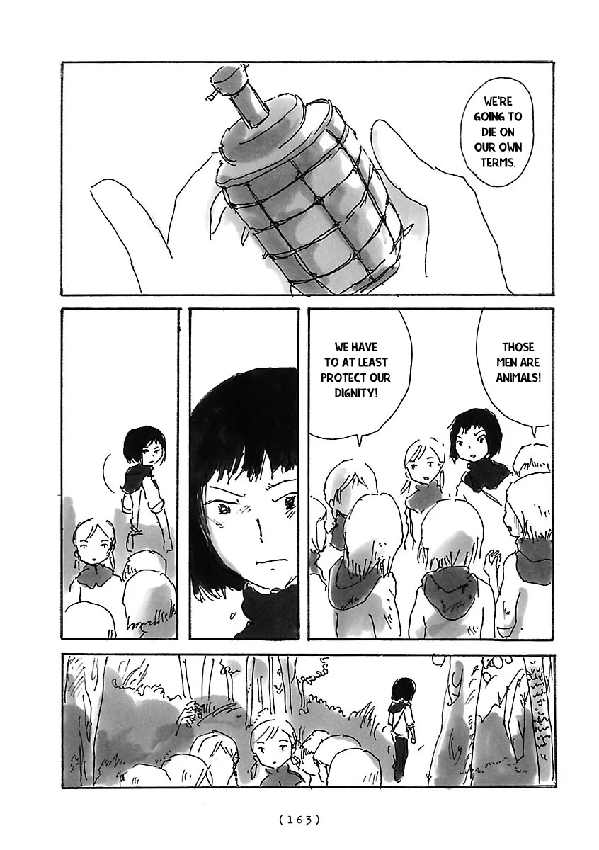 Read Cocoon chapter 12 image 5 on Lezhin