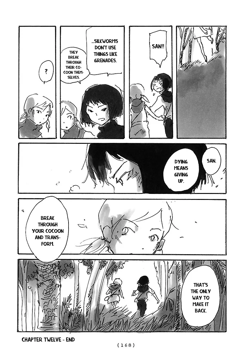 Read Cocoon chapter 12 image 9 on Lezhin