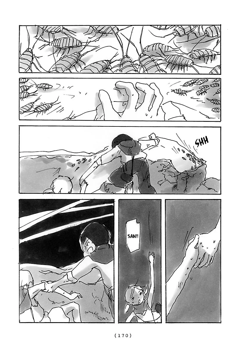 Read Cocoon chapter 13 image 1 on Lezhin