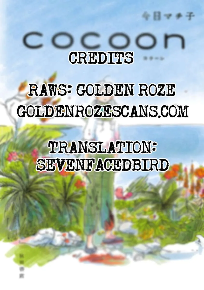 Read Cocoon chapter 13 image 11 on Lezhin