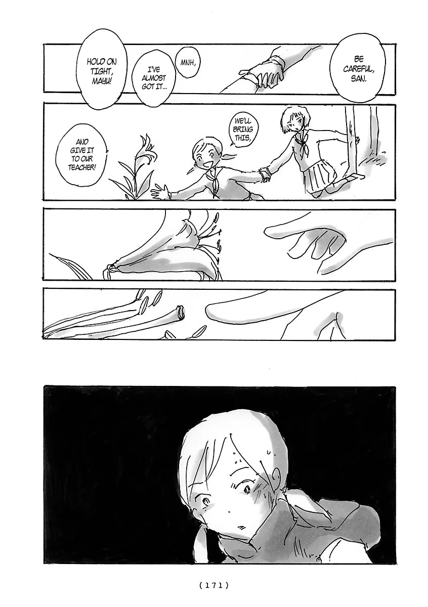 Read Cocoon chapter 13 image 2 on Lezhin