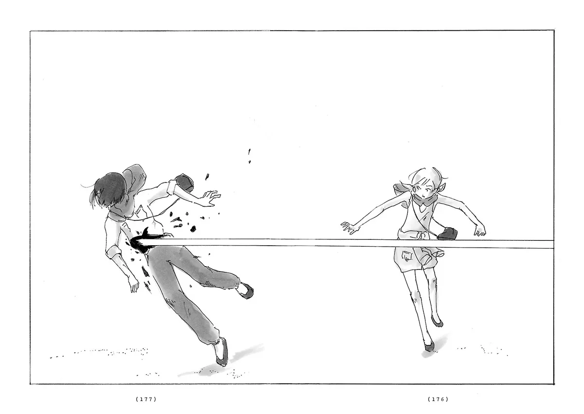 Read Cocoon chapter 13 image 7 on Lezhin