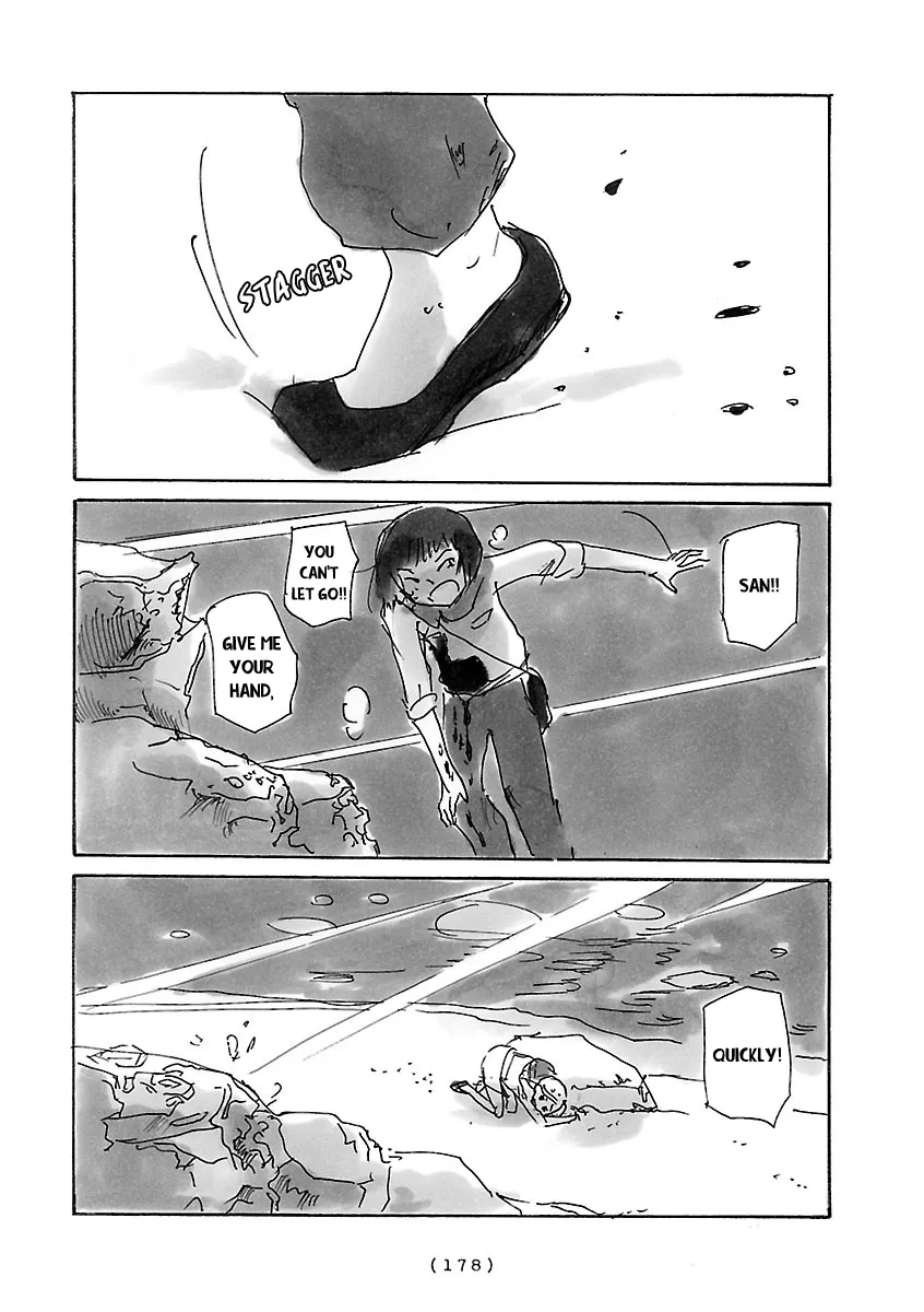 Read Cocoon chapter 13 image 8 on Lezhin