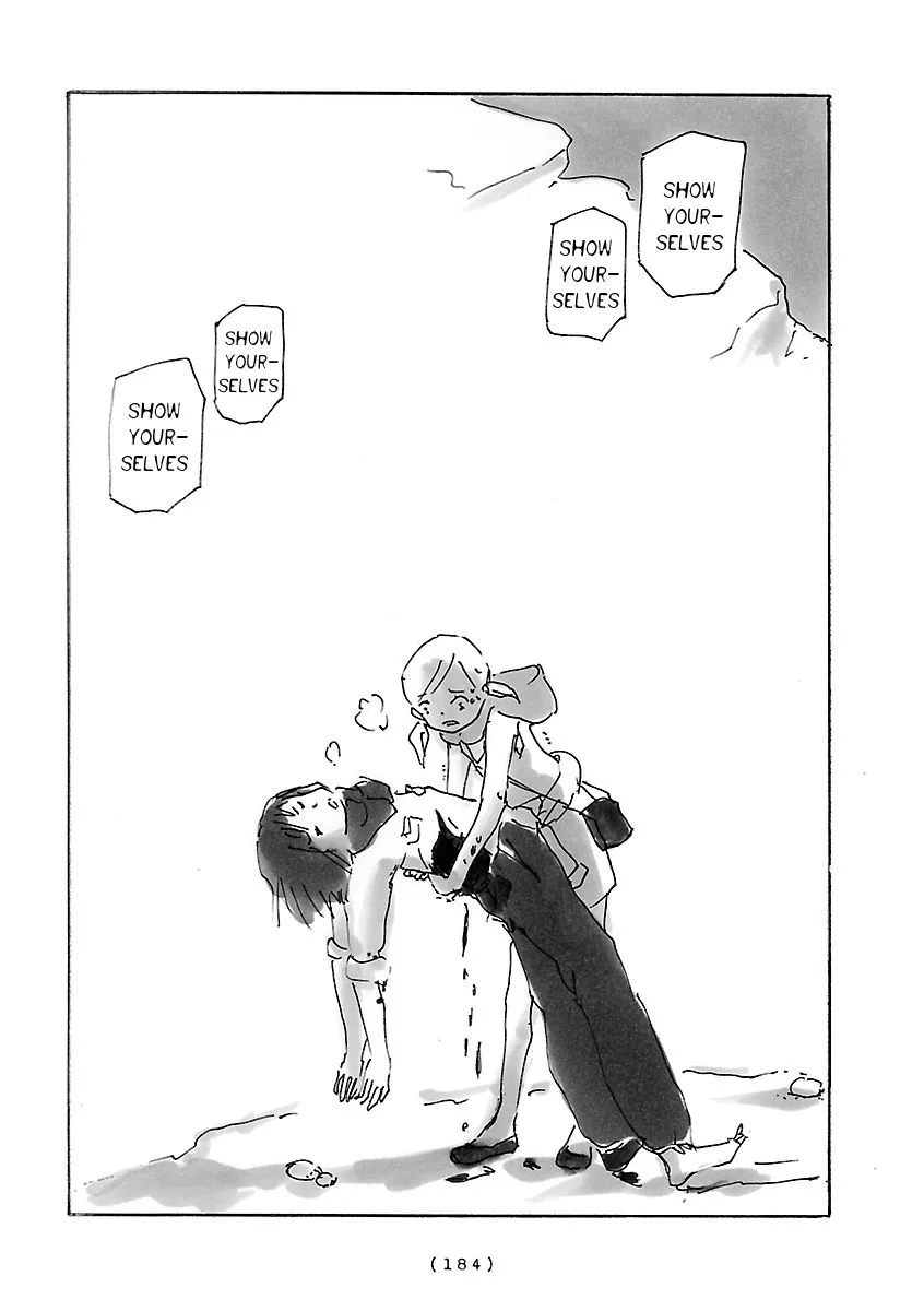 Read Cocoon chapter 14 image 2 on Lezhin