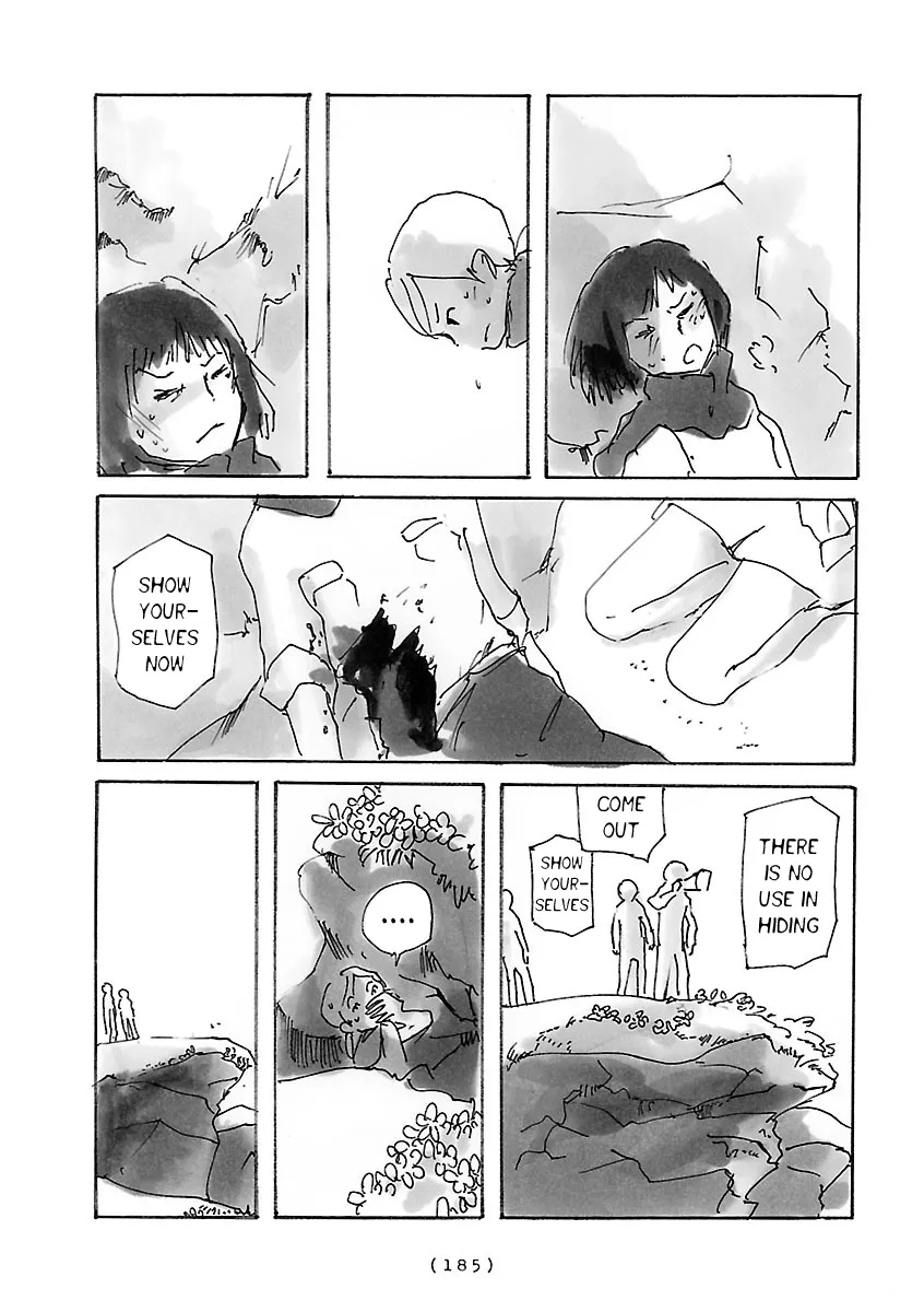 Read Cocoon chapter 14 image 3 on Lezhin