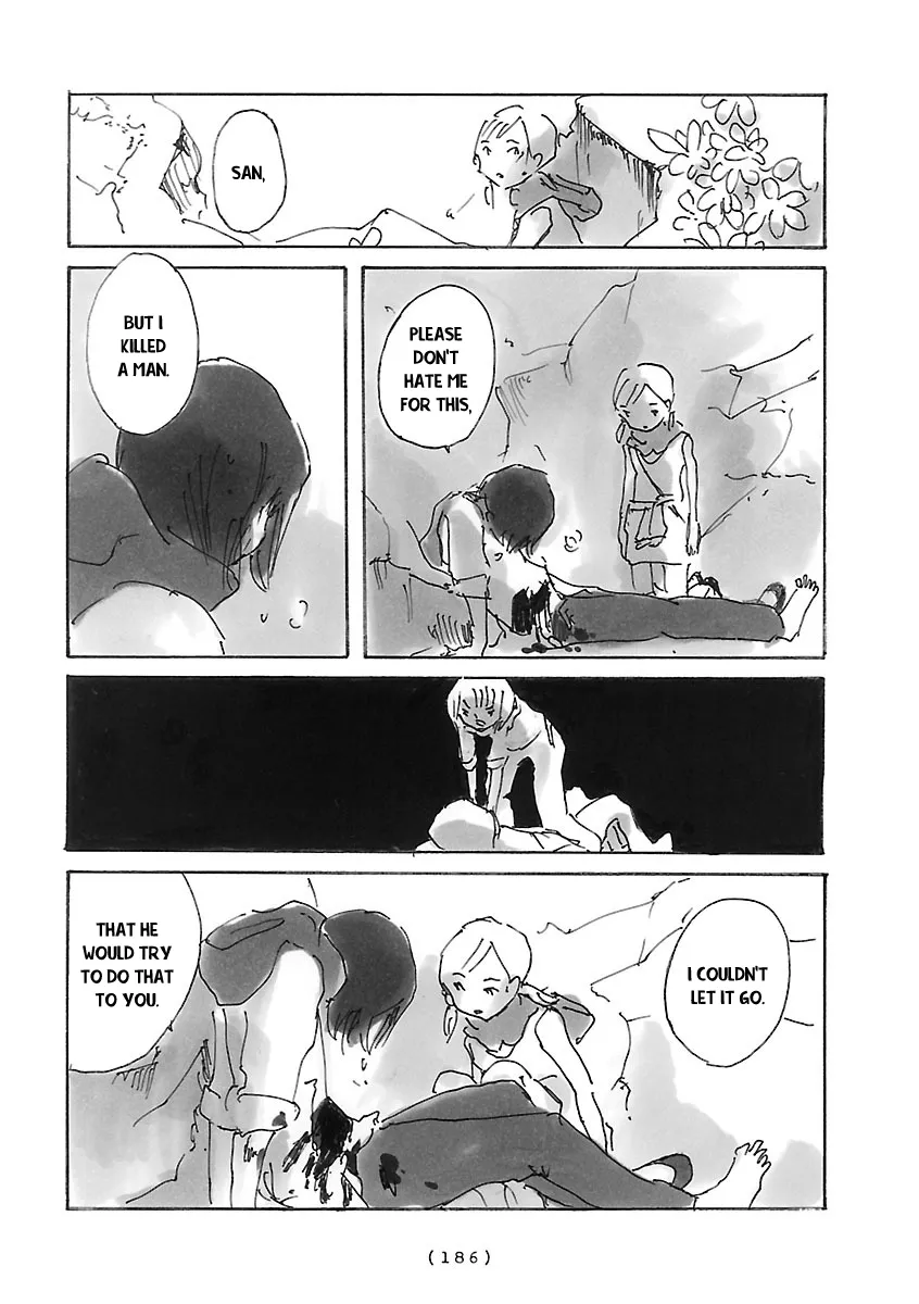Read Cocoon chapter 14 image 4 on Lezhin
