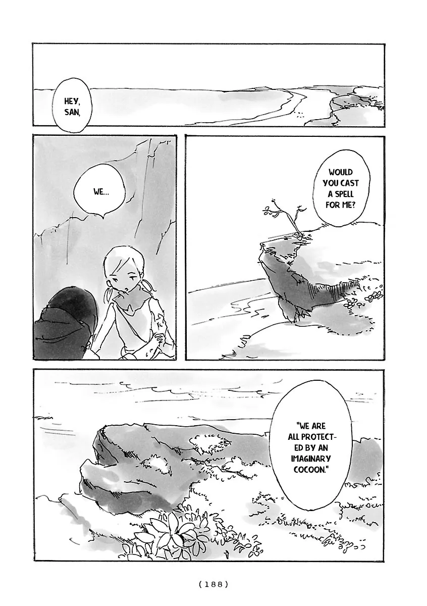 Read Cocoon chapter 14 image 6 on Lezhin