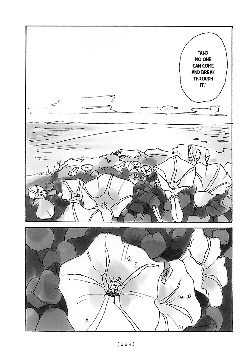Read Cocoon chapter 14 image 7 on Lezhin