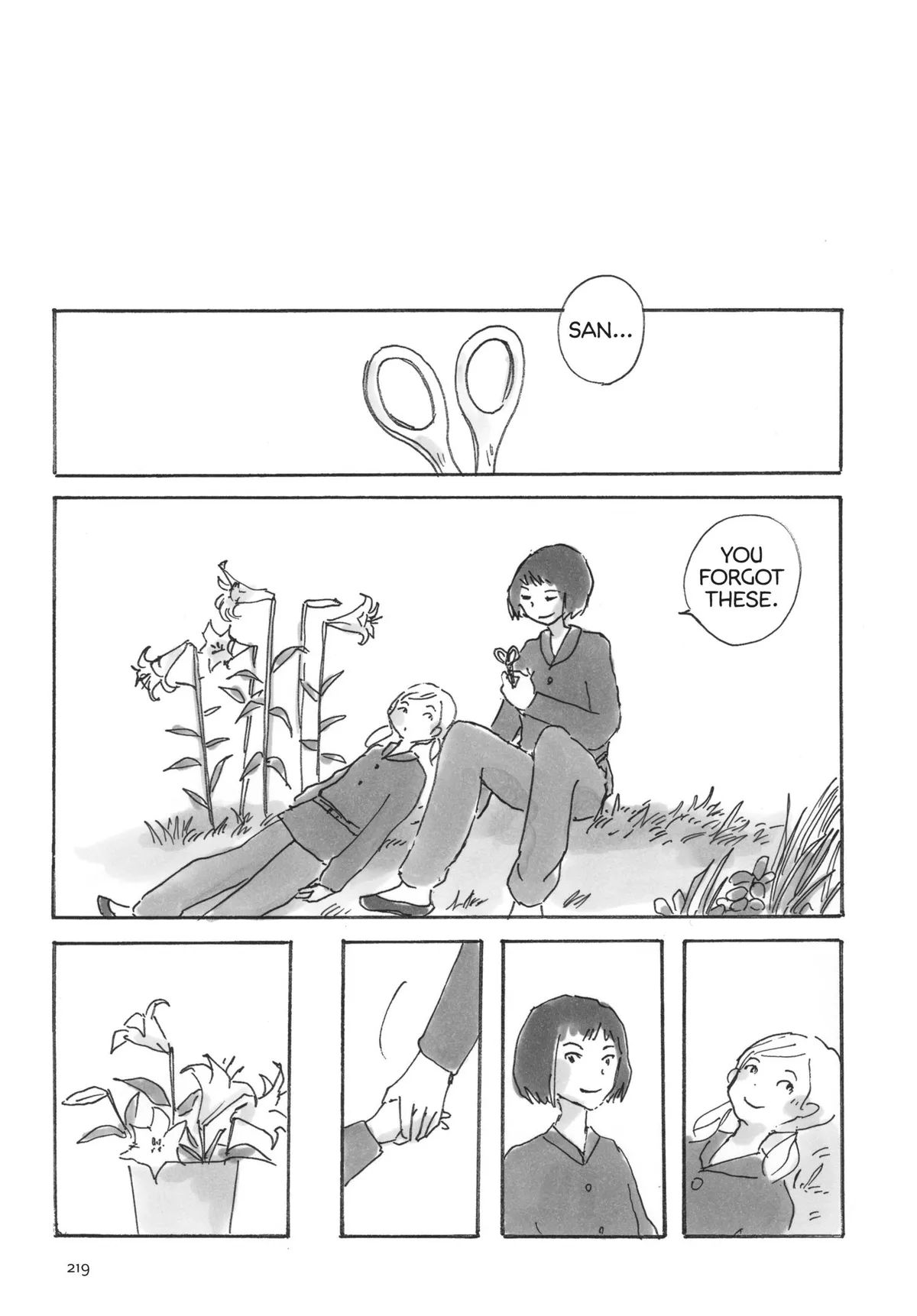 Read Cocoon chapter 15.5 image 10 on Lezhin