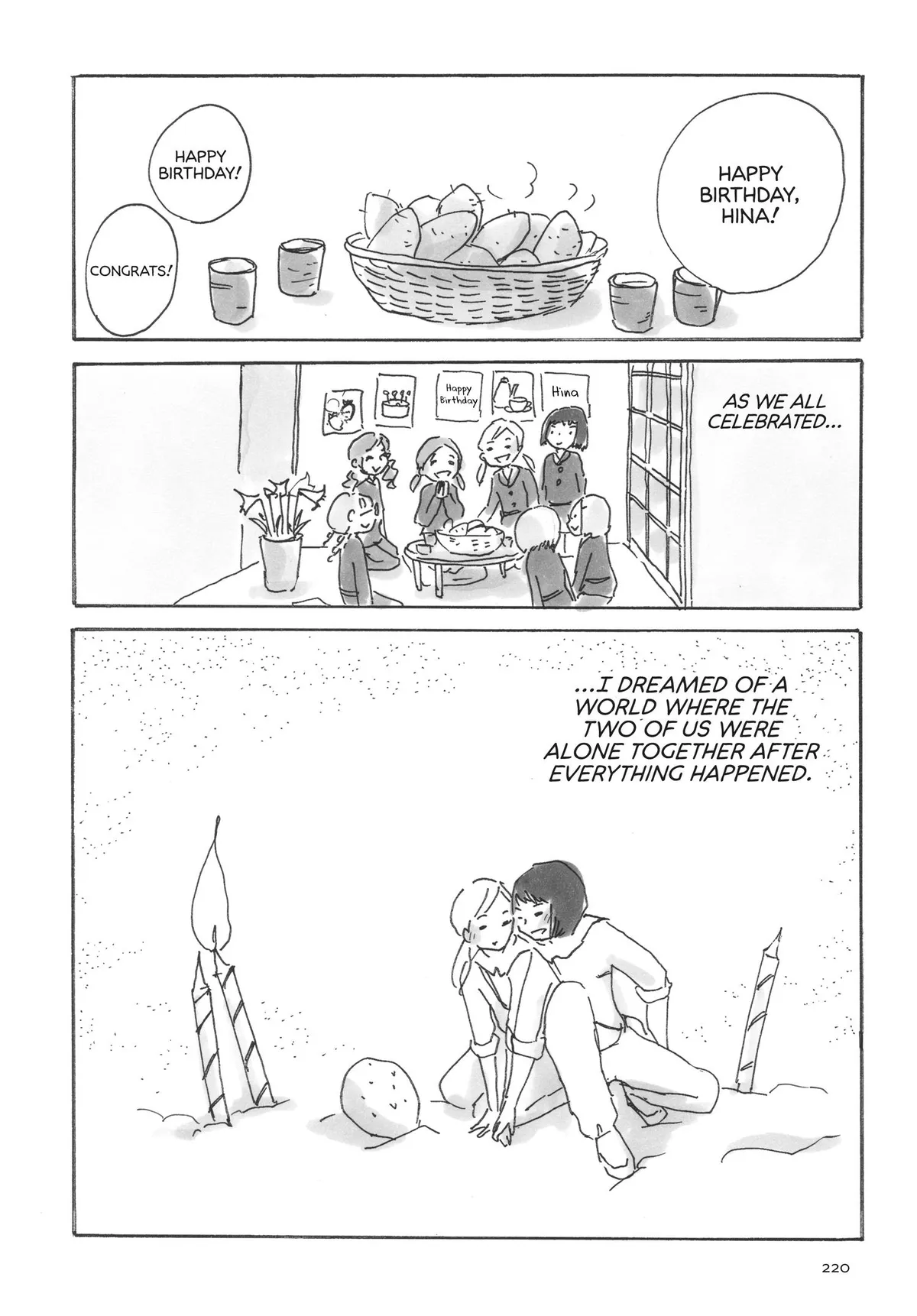 Read Cocoon chapter 15.5 image 11 on Lezhin