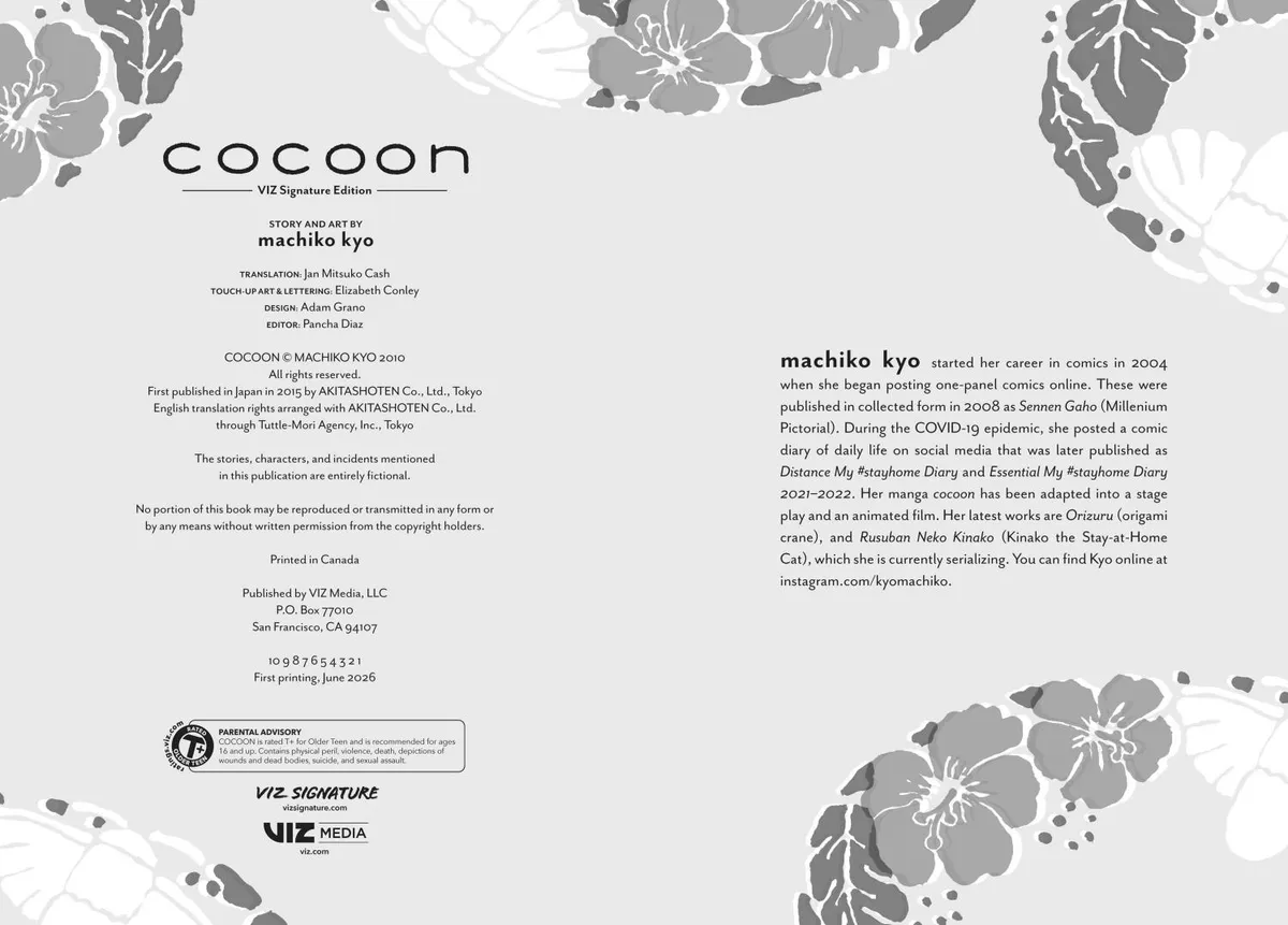Read Cocoon chapter 15.5 image 14 on Lezhin