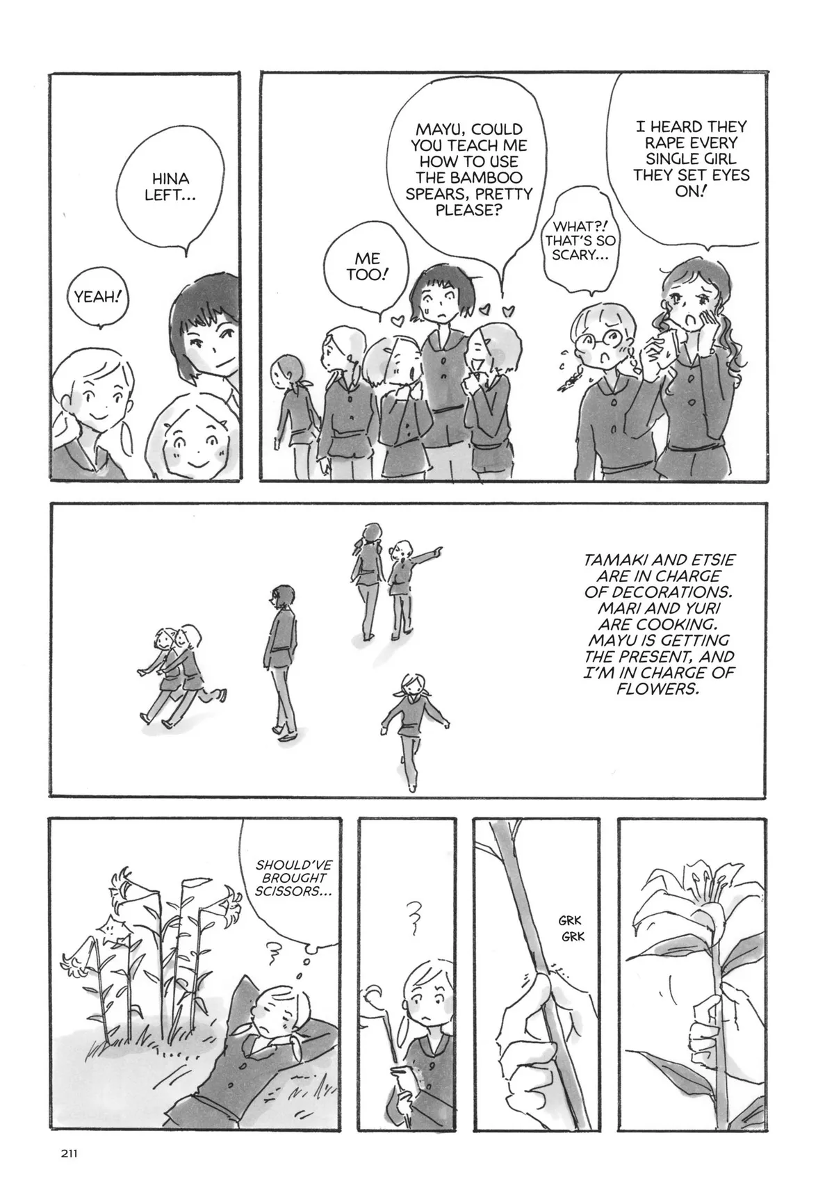 Read Cocoon chapter 15.5 image 2 on Lezhin