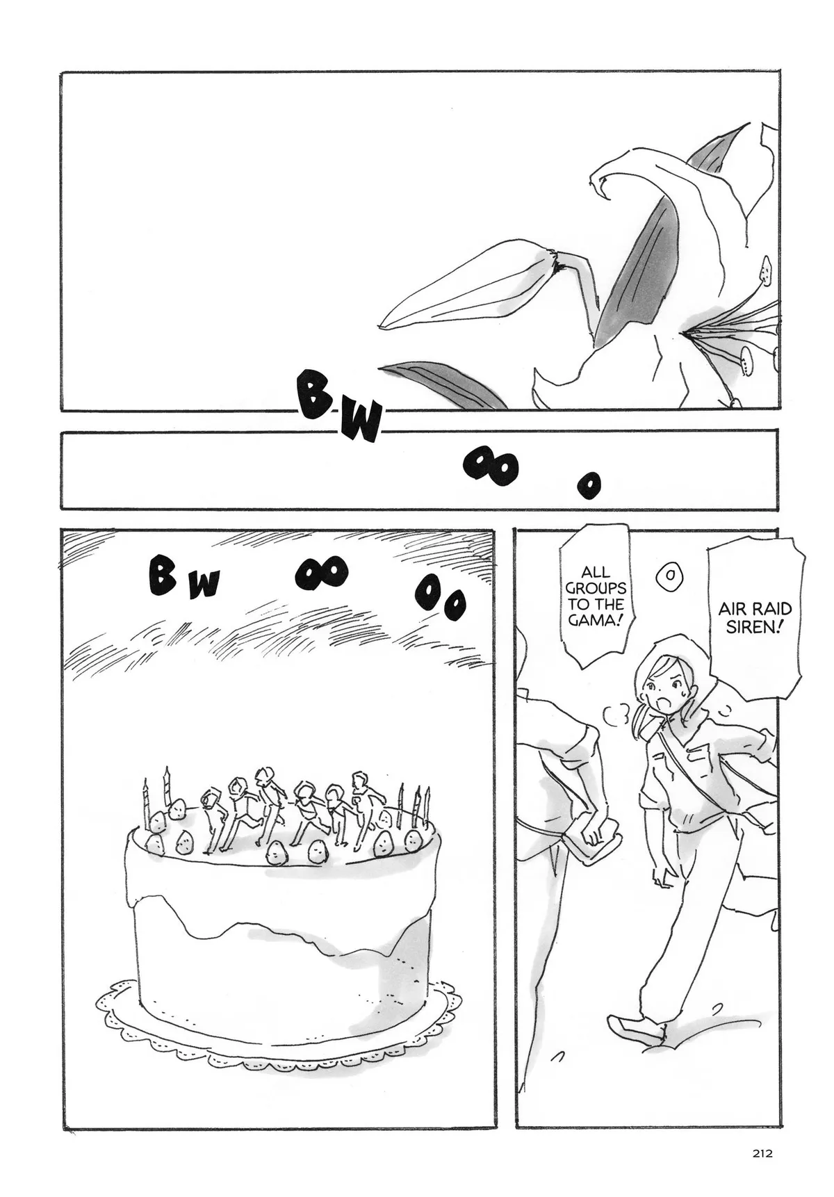Read Cocoon chapter 15.5 image 3 on Lezhin